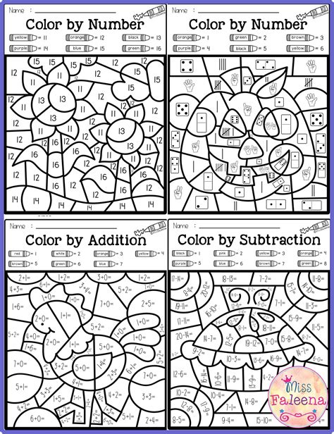 Easy Addition Coloring Sheets Fall Addition Color by Number Fall math, Math coloring, First