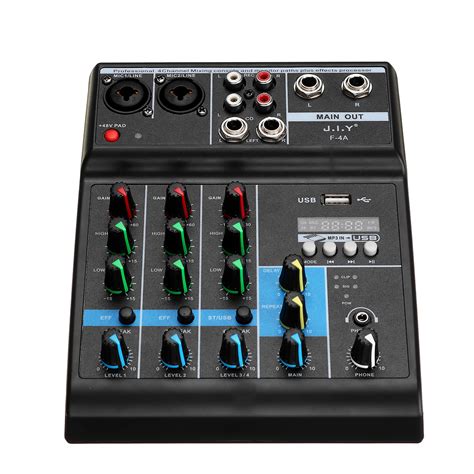 Easy Audio Mixer