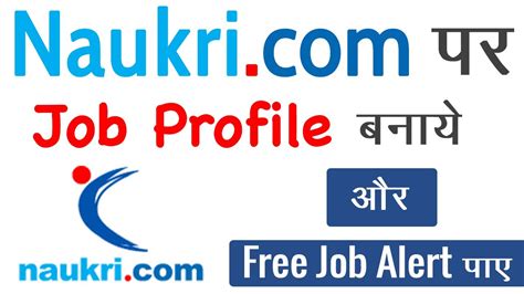 Easy Day Jobs - Job Vacancies - Naukri.com