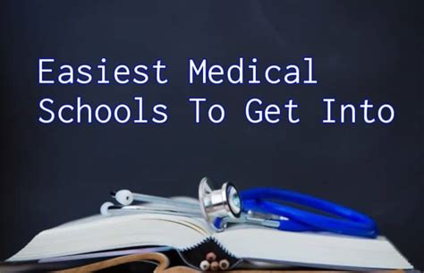 Easy Medical Schools