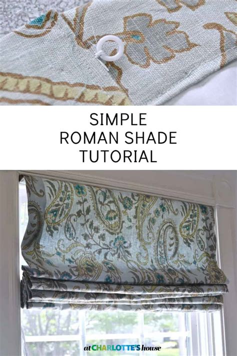 Easy Roman Shade Tutorial