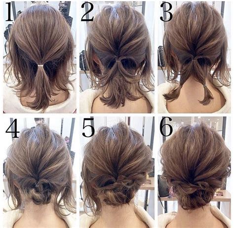 Easy Updos For Thin Short Hair