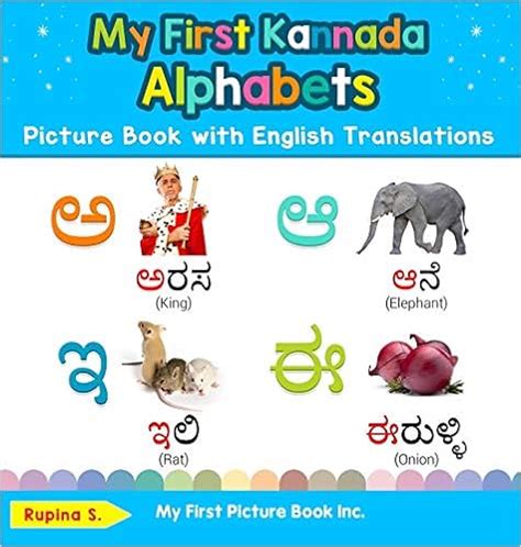Easy kannada learning.  Master Kannada alphabets, numbers, basic phrases, and ...