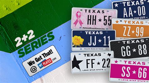 Easy-to-remember license plates introduced for Texas drivers