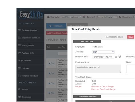 EasyShifts - Startup Form