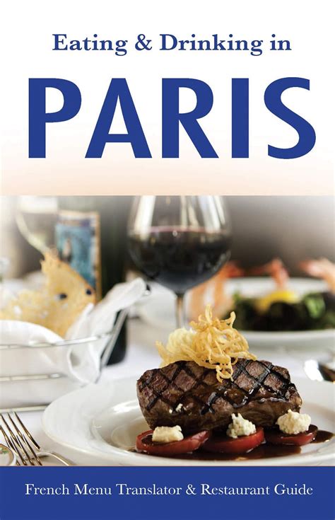 Eating drinking in paris french menu translator and restaurant guide 7th edition open road travel guides. - Komatsu w90 3 wheel loader service repair manual download 70001 and up.