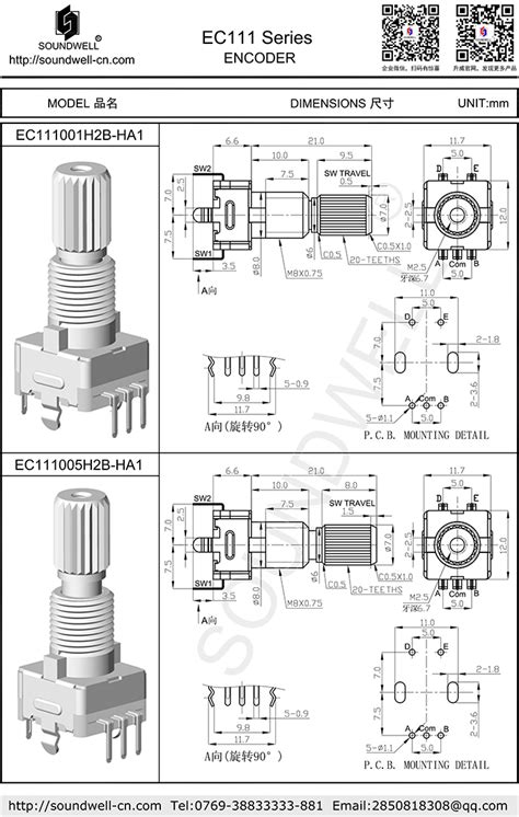 Ec11 rotary encoder datasheet.  4.  15 x 11mm Part #: EC11.  Image is for package illu...