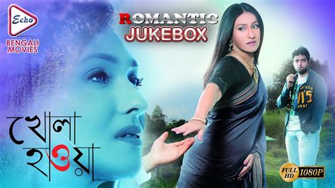 Bengali Srabanti Xx Video Hot - Echo bengali movie hot boobs - 2024