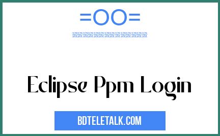 Eclipse PPM - Login