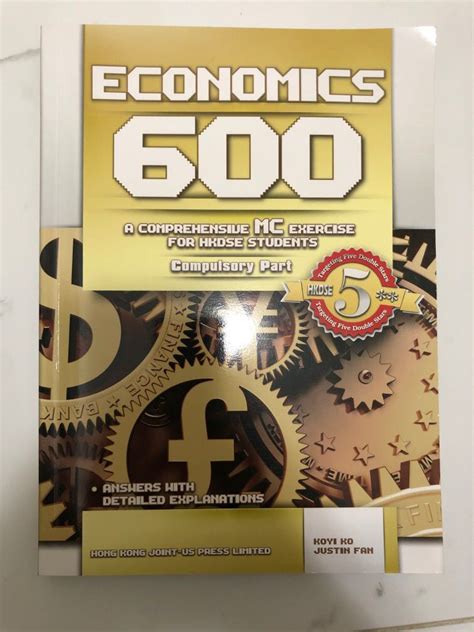 Econ classes 500-599 count as 300-level electives and Econ classes 600-699 count as 400-level electives. To declare the Concentration in Financial Economics for .... 