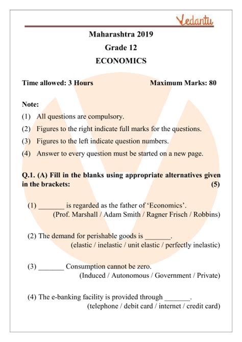 Economics question paper 2019.  Practice with previous year question papers to ace your boar...
