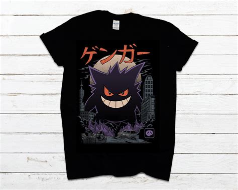 Ectoplasma 2 pokemon Cotton T-Shirt - Rageal