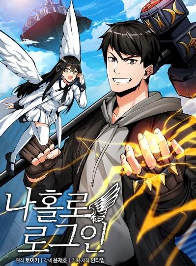 Edelgardescans. left and right arrow key navigation to the previous or next manga/manhwa/manhua in the series. Install this script? Ask a question, post a review, or report the script . Author. 