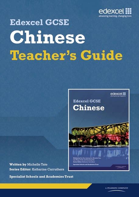 Edexcel gcse chinese teacher s guide. - Case 580f traktor lader baggerlader bedienungsanleitung.