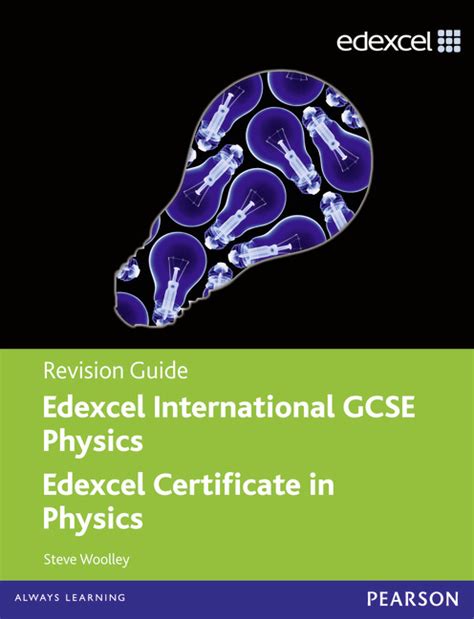 Edexcel international gcse physics revision guide. - Polemik des germanischen rechts land- und lehnrecht.