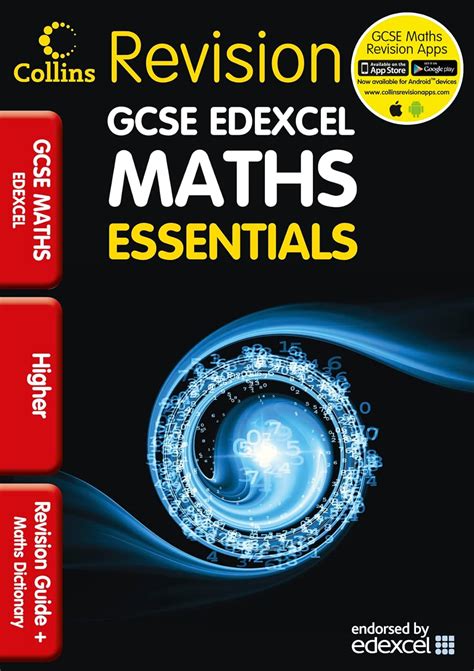 Edexcel maths higher tier revision guide lonsdale gcse essentials of senior trevor on 03 september 2012. - Étude statistique nationale de la population.