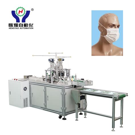 Edge Head Strap Mask Welding Machine - China Manufacturers, …