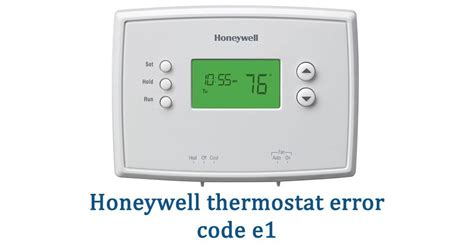 Edge thermostat error code E1 - Ask Me Help Desk