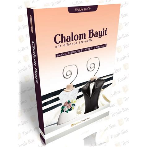 Ediciones de la guía de chalom bayit torah box ebook. - Contemporary marketing boone hurtz solutions manual.