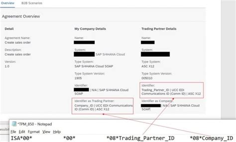Ediss trading partner id.  This may be obtained from Interactive Voice...