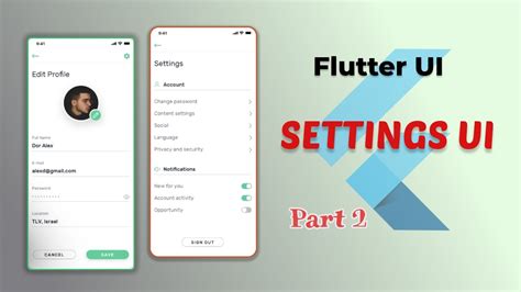 Edit Profile UI Settings UI Tutorial Part 2 YouTube