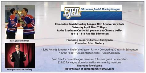 Edmonton Jewish Hockey League - league home