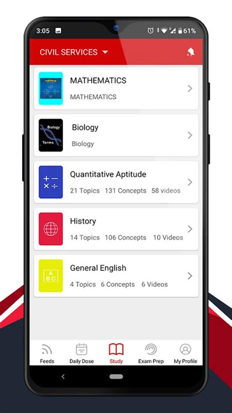 Edprime Academy APK Download for Android 