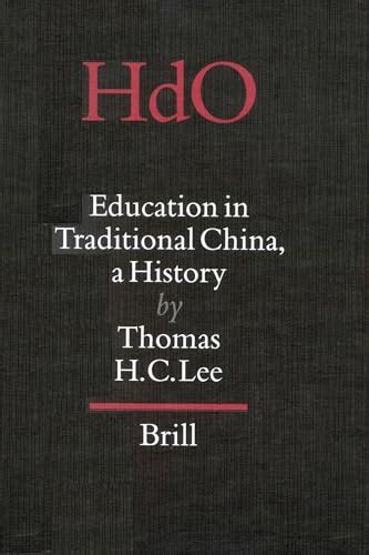 Education in traditional china a history handbook of oriental studies handbuch der orientalistik. - Manual do delegado da policial civil.