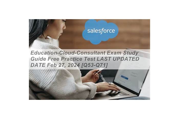 Reliable Education-Cloud-Consultant Test Guide