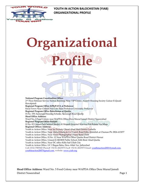 Educational Organization Profile Sample