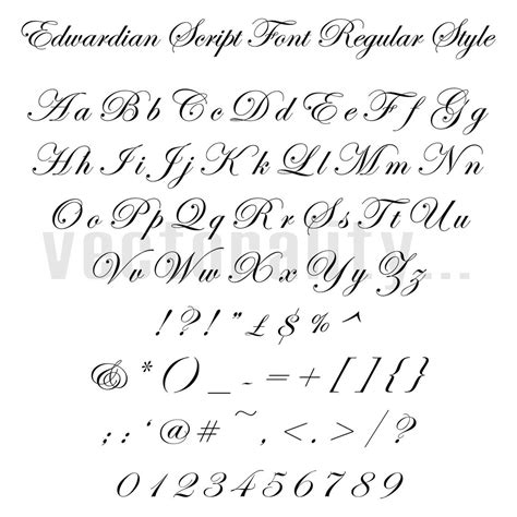 Edwardian Script Font Regular Alphabet Letters Vector Art File Etsy