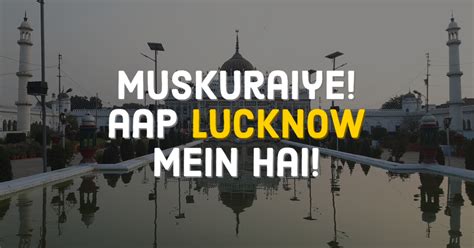 Edwards Joe Whats App Lucknow