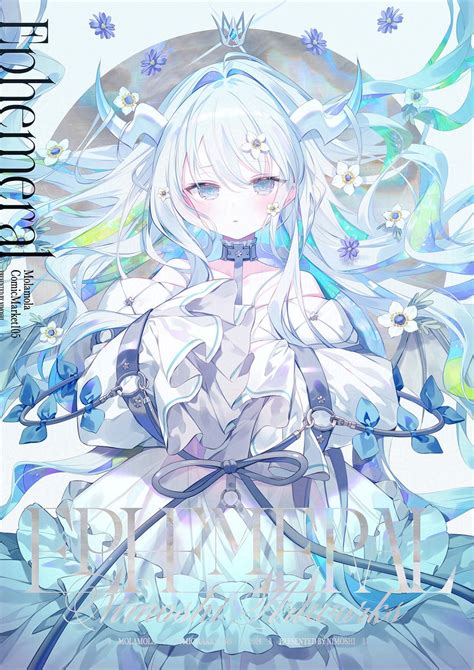 🍑 Eephemeral_ Onlyfans Leak (SEX)