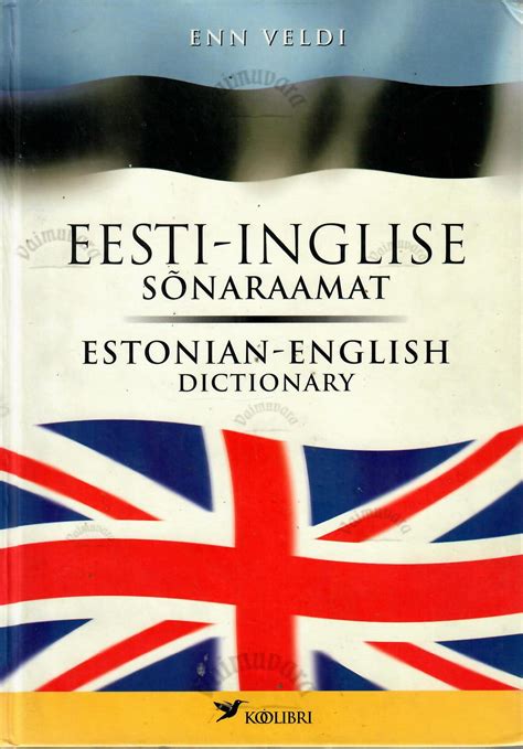 Eesti inglise sonaraamat estonian english dictionary. - Etude sur les capitoles provinciaux de l'empire romain..