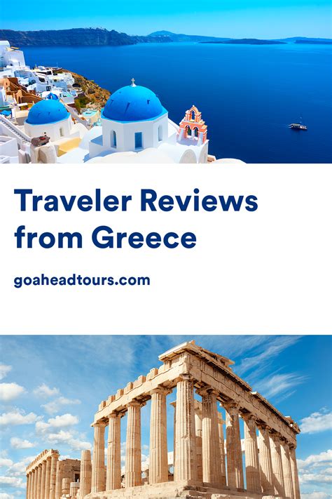 Ef Tours Greece 2023