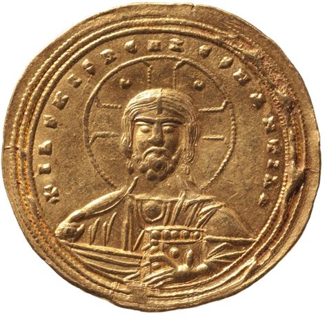 Efes coins
