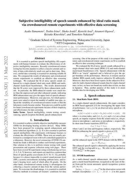 Effective data screening technique for crowdsourced speech ...