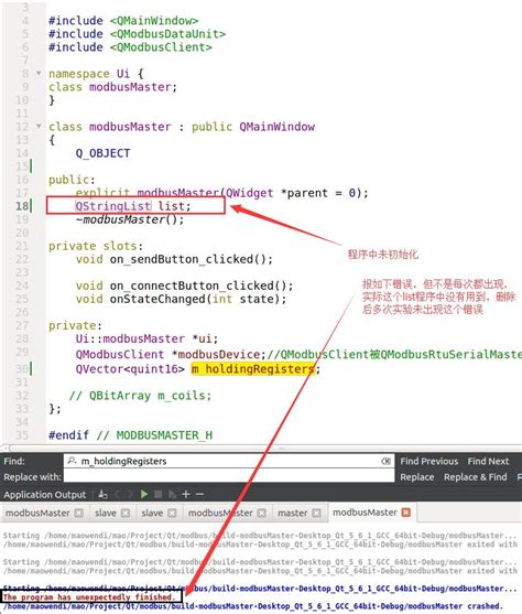 Eglfs failed to add service. txt within /boot.  The program has unexpectedly finished. egldev...
