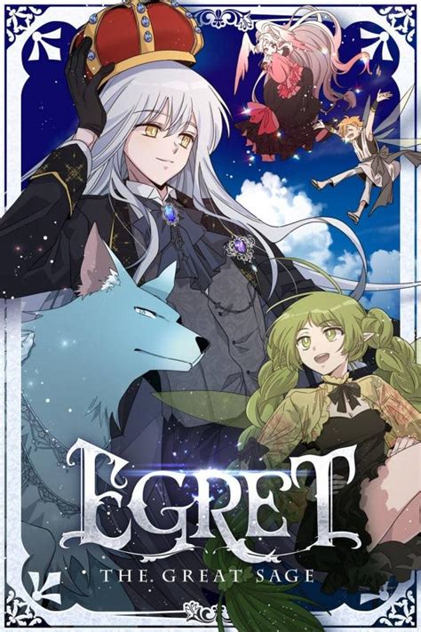 Egret: The Great Sage - Baka-Updates Manga