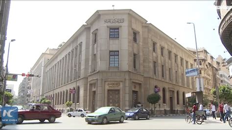 Egypt raises interest rates to curb surging inflation