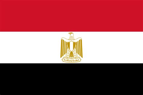 Egyptian bayrağı