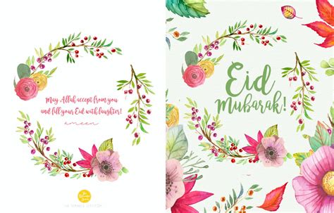 Eid Card Printables