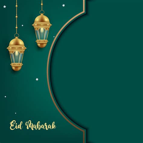 Eid Card Template