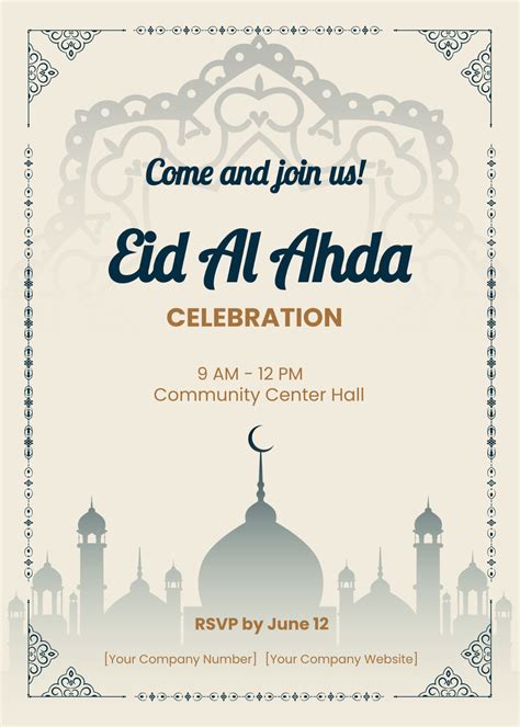 Eid Invitation Images Free Psd Templates Png And Vector Download