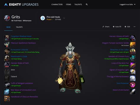 Eighty upgrades. Plan, track and share gear sets for your Wrath of the Lich King Classic characters. 