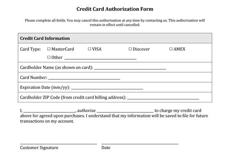 Ein Authorization Form