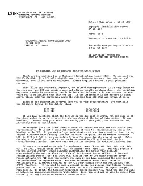 A tax exempt organization may need a letter to confirm its tax-exempt status or to reflect a change in its name or address. If so, an organization may generally contact Customer Account Services by phone, letter, or fax to request an affirmation letter. A letter or fax requesting an affirmation letter must include your organization’s. full name.. 