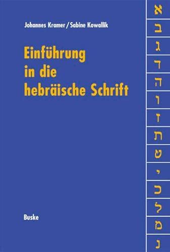 Eine einführung in die hebräische sprache von w heinemann. - Introduction à la lecture de proust.