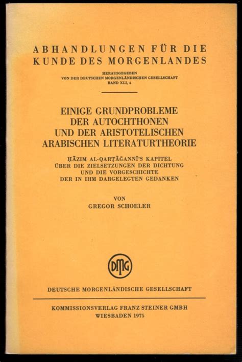 Einige grundprobleme der autochthonen und der aristotelischen arabischen literaturtheorie. - Vw volkswagen transporter t4 workshop manual.