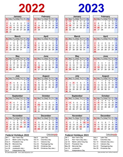 Eips Calendar 2020